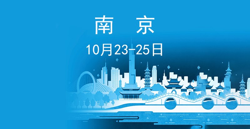教学实录/第40届南京数学/现代与经典