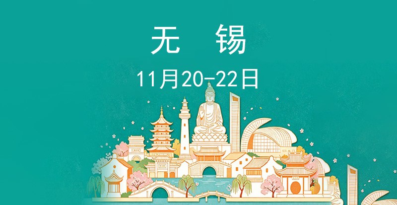 教学实录/第40届无锡语文/现代与经典