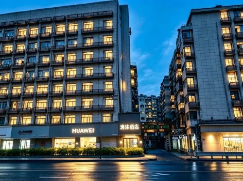 清沐酒店(南京总统府浮桥地铁站店)(40届南京英语)